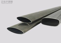 佛山304乐竞官方网站_乐竞lejing(中国)
椭圆管
