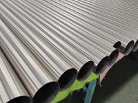 乐竞官方网站_乐竞lejing(中国)
圆管厚度规格表