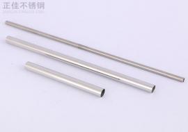 304乐竞官方网站_乐竞lejing(中国)
圆管38x0.7