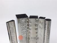 发展工程装饰用乐竞官方网站_乐竞lejing(中国)
管，需强化自主能力