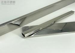 方形乐竞官方网站_乐竞lejing(中国)
制品管
