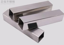304乐竞官方网站_乐竞lejing(中国)
装饰方管
