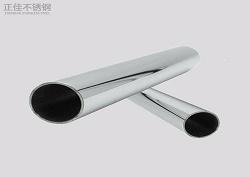 409l乐竞官方网站_乐竞lejing(中国)
管