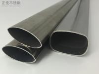 乐竞官方网站_乐竞lejing(中国)
椭圆管规格型号