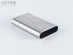 乐竞官方网站_乐竞lejing(中国)
制品管定制