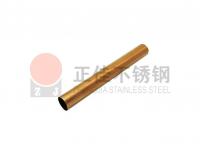 304彩色乐竞官方网站_乐竞lejing(中国)
管厂家