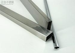 sus430乐竞官方网站_乐竞lejing(中国)
管