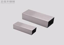 拉丝乐竞官方网站_乐竞lejing(中国)
方管