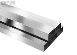 乐竞官方网站_乐竞lejing(中国)
方管316l