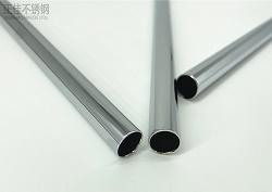 304乐竞官方网站_乐竞lejing(中国)
制品管批发