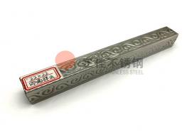 四面祥云花纹乐竞官方网站_乐竞lejing(中国)
矩形管
