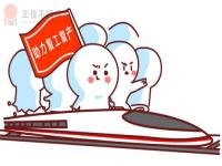 304乐竞官方网站_乐竞lejing(中国)
管价格走势不明朗，旺季需求有待验证