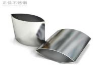 订制非标乐竞官方网站_乐竞lejing(中国)
制品管
