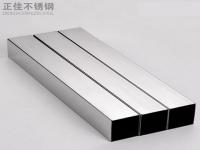 乐竞官方网站_乐竞lejing(中国)
装饰管可以做什么产品？