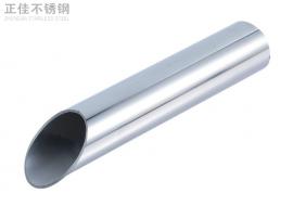 24x0.5的乐竞官方网站_乐竞lejing(中国)
装饰圆管