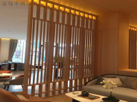 木纹乐竞官方网站_乐竞lejing(中国)
方管装饰效果图