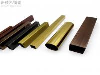 304乐竞官方网站_乐竞lejing(中国)
管价格高位运行下衍生出多个问题