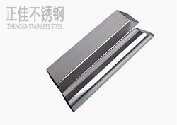 304乐竞官方网站_乐竞lejing(中国)
圆管