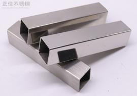 304乐竞官方网站_乐竞lejing(中国)
方管40x40