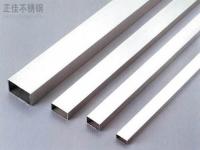 乐竞官方网站_乐竞lejing(中国)
装饰管和无缝管的区别是什么？