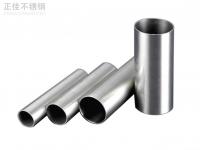 焊接工艺对316乐竞官方网站_乐竞lejing(中国)
管耐应力腐蚀性能的影响