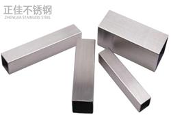 304拉丝乐竞官方网站_乐竞lejing(中国)
方管