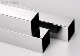 乐竞官方网站_乐竞lejing(中国)
304装饰管