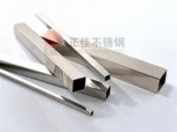 高温高压工况下316乐竞官方网站_乐竞lejing(中国)
管的应力腐蚀开裂分析