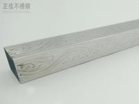 乐竞官方网站_乐竞lejing(中国)乐竞官方网站_乐竞lejing(中国)
花纹管图案大全-3