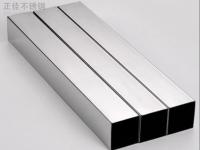 316乐竞官方网站_乐竞lejing(中国)
管、棒、板的重量计算公式