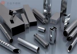 乐竞官方网站_乐竞lejing(中国)
管定制加工