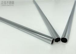 316乐竞官方网站_乐竞lejing(中国)
制品管