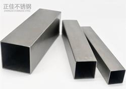 304乐竞官方网站_乐竞lejing(中国)
方管30*30