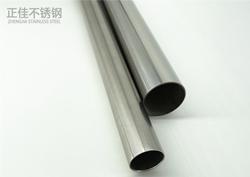 304乐竞官方网站_乐竞lejing(中国)
管材