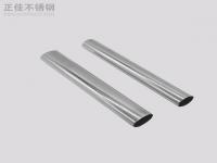 316乐竞官方网站_乐竞lejing(中国)
椭圆管规格表尺寸