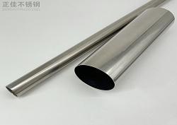 304乐竞官方网站_乐竞lejing(中国)
管批发