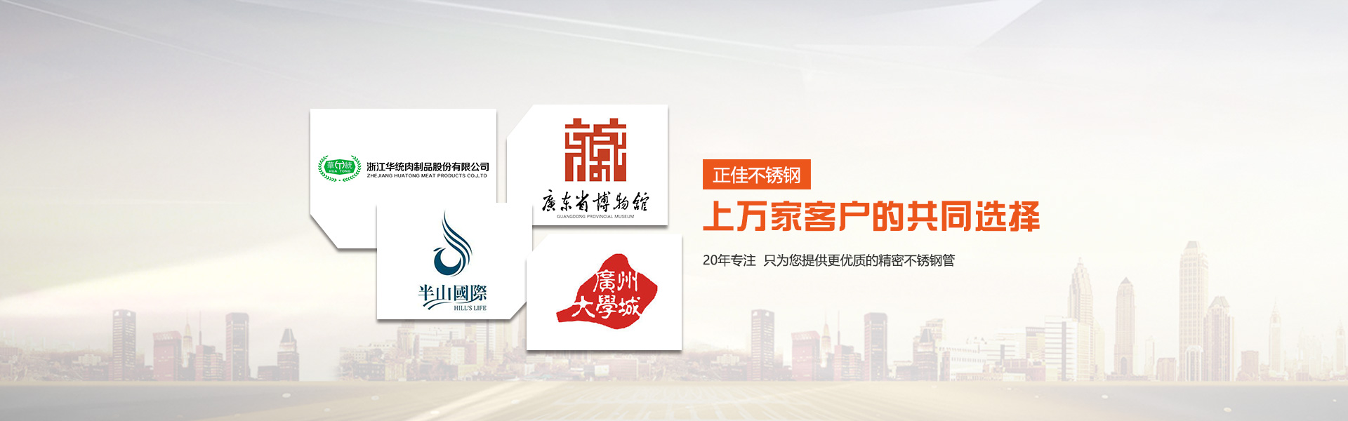 乐竞官方网站_乐竞lejing(中国)
制品管客户案例