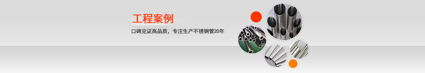 乐竞官方网站_乐竞lejing(中国)乐竞官方网站_乐竞lejing(中国)
