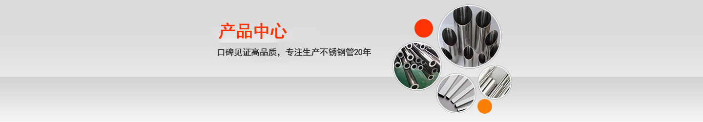 乐竞官方网站_乐竞lejing(中国)乐竞官方网站_乐竞lejing(中国)
