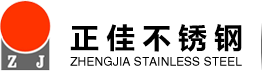 304乐竞官方网站_乐竞lejing(中国)
管-乐竞官方网站_乐竞lejing(中国)
制品管-316L乐竞官方网站_乐竞lejing(中国)
管厂家-乐竞官方网站_乐竞lejing(中国)
